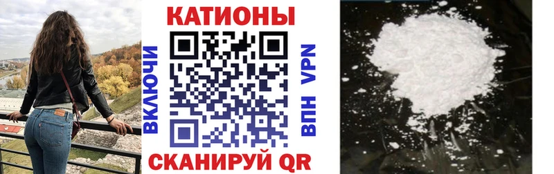 Меф кристаллы  продажа наркотиков  Ярославль 