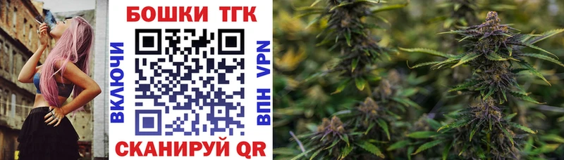 Конопля конопля  Ярославль 